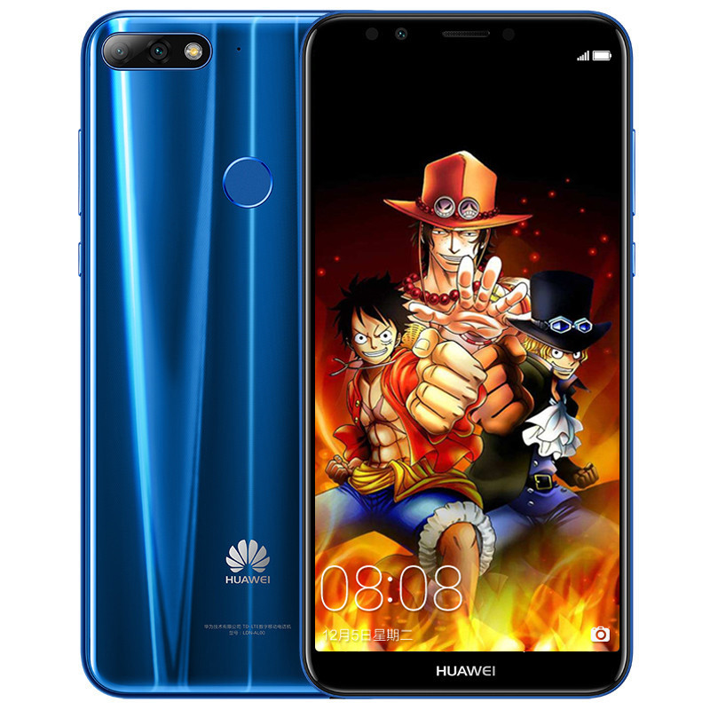 华为畅享8 4GB+64GB 全网通高配版（蓝色）