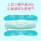 婴童定型保健枕 爱心款（蓝色）