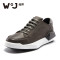 维界维界板鞋男春季真皮时尚港风韩版潮流男鞋休闲鞋易烊千玺同款鞋子 灰色 37