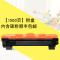 集印适合富士施乐M118z硒鼓fuji xerox docuprint打印机墨盒墨粉盒 【1500页】粉盒内含碳粉顺丰包邮