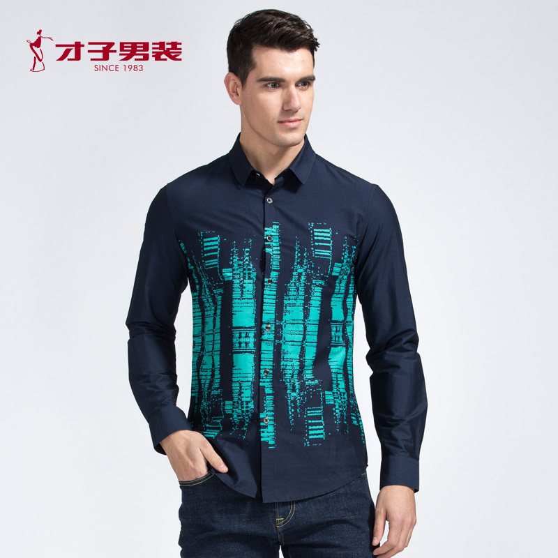 TRiES/才子男装新品白色黑蓝印花修身小领莱赛尔纤维长袖衬衫男 4XL 黑蓝色