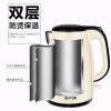 SUPOR/苏泊尔 SW-15T66C米白色1.5L电热水壶