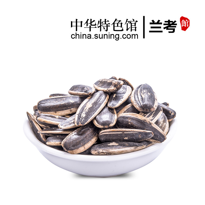 磕豁牙瓜子
