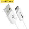 品胜(PISEN)Type-c 6A 超级快充线1.2米白色