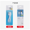 品胜(PISEN)Type-c 6A 超级快充线1.2米白色