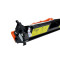 赛润适用惠普CF230A硒鼓M203DW M227FDW M203DN M227SDN粉盒HP30A 单独鼓架（带芯片）