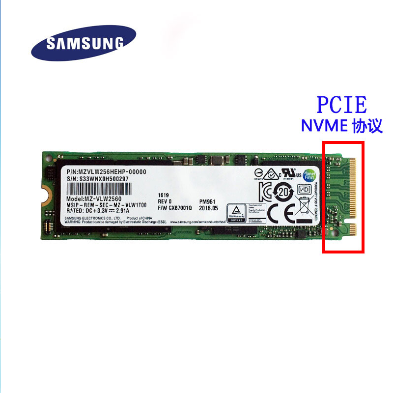 三星(samsung)nvme m.2 pcie ssd固态硬盘 笔记本固态硬盘 pm961-256g