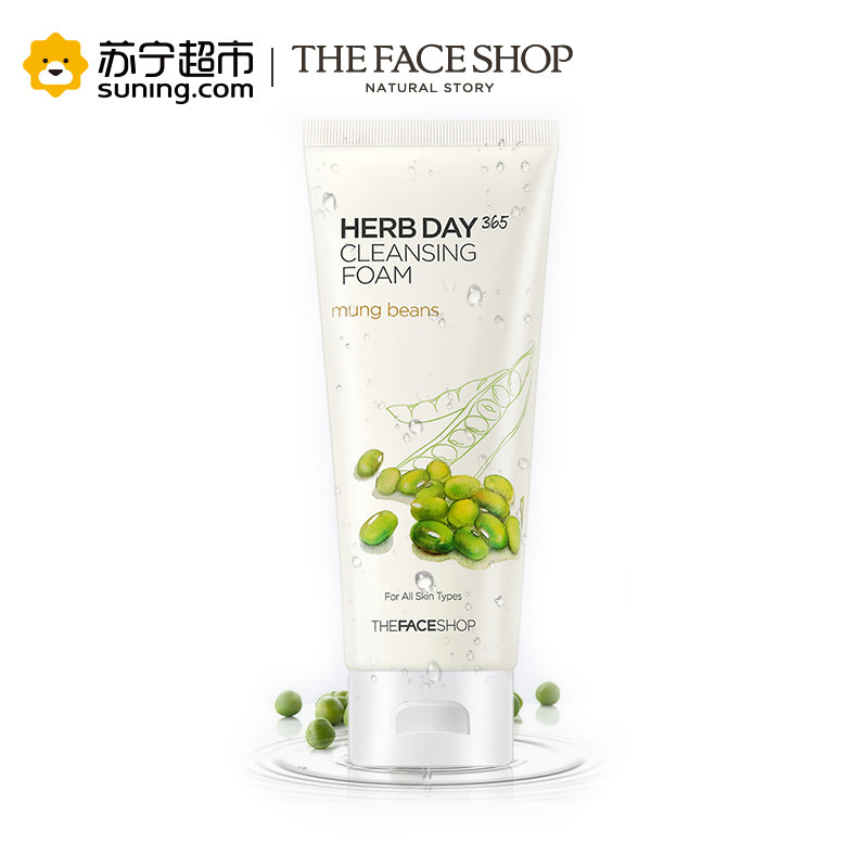 THE FACE SHOP 菲诗小铺 每日草本绿豆泡沫洁面膏 170g