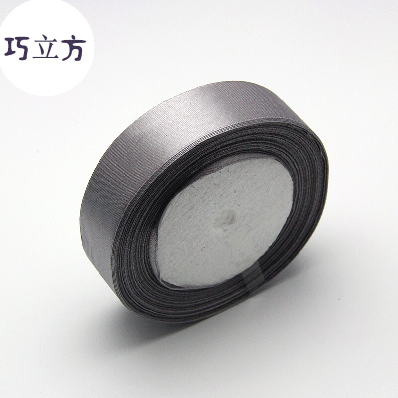 缎带高密度彩带绸带红丝带婚庆圣诞礼品花包装DIY蝴蝶结编织_5 中灰25MM宽/25码每卷
