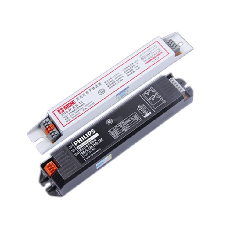 T5T8整流器28W36W40W58W灯管型日光灯支架21W30W电子镇流器全套_2_5 T5飞1*28W(一拖一)