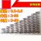 小弹簧Y型压簧压缩钢304不锈钢回位0.3-2.0外径2-28长5-50定做弹簧钢线径1._9 弹簧钢线径0.4mm（10只）