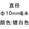 金刚砂玻璃开孔器钻头瓷砖钻孔取孔佛珠玉石磨圆玻化砖大理石玫红色10MM_7_2 默认尺寸 明黄色25MM