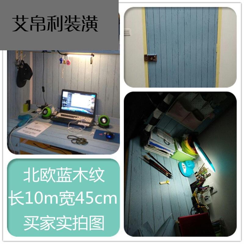 PVC墙纸壁纸田园欧式卧室宿舍寝室墙壁纸衣柜家具书桌翻新木纹咖啡色3D爬山虎--10米仅墙_4 孔雀蓝北欧蓝木纹--10米