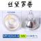 12vled灯杯220v插脚射灯mr11led灯杯12v暖白光替换卤素灯MR16(GU5._6 MR16(GU5.3)COB12V面径50MM散光