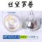 12vled灯杯220v插脚射灯mr11led灯杯12v暖白光替换卤素灯MR16(GU5._6 MR16(GU5.3)COB220V面径50MM散