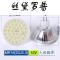 12vled灯杯220v插脚射灯mr11led灯杯12v暖白光替换卤素灯MR16(GU5._6 MR16(GU5.3)COB220V面径50MM散