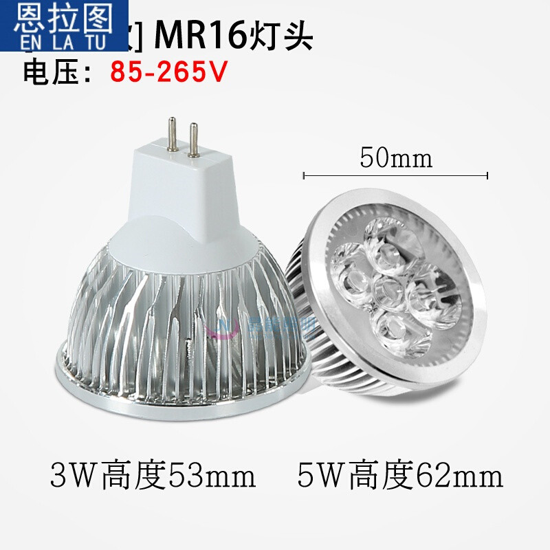 LED灯杯COB射灯12V220VE27GU10GU5.3G4MR16MR MR16-220V(灯珠款)