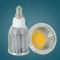 LED灯杯COB射灯12V220VE27GU10GU5.3G4MR16MR MR16-220V(灯珠款)