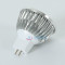 LED灯杯COB射灯12V220VE27GU10GU5.3G4MR16MR MR16-220V(COB款)