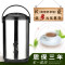 不锈钢奶茶桶保温桶商用豆浆桶冷热双层保温凉茶桶带水龙头_3 10L（黑色）带表