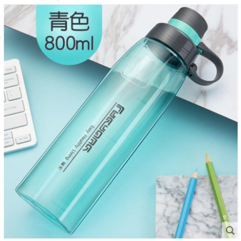 富光运动便携太空杯800ml大容量男女士塑料随手杯水壶学生情侣杯 透明绿_FG0094款