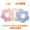 3条装5条装婴儿围嘴六层纱布棉U形+360旋转宝宝口水巾围兜新生儿按扣可爱卡通儿童巾 3条装360°围嘴【混合款随机】