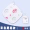 新生儿童床上用品男女宝宝纱布小毛巾婴儿洗脸巾小方巾口水巾手帕简约小清新四季通用孕婴童毛巾 4层小小黄鸭方巾25*25（3条装）