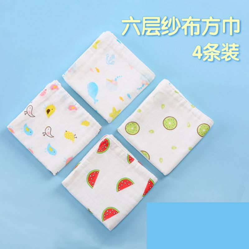纱布口水巾婴儿洗脸毛巾新生儿童宝宝小方巾手帕手绢喂奶纱巾简约可爱小清新四季可用 孕婴童床上用品毛巾 六层纱布方巾卡通4条