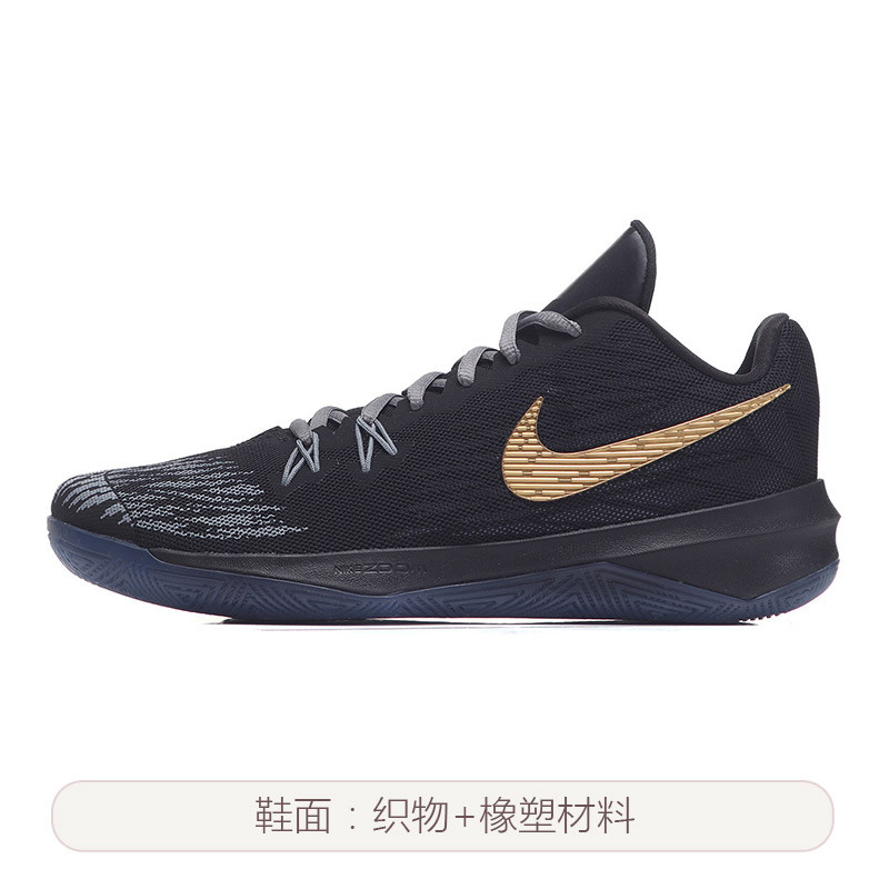 NIKE耐克男鞋2018春季新款ZOOM气垫缓震耐磨防滑实战篮球鞋908978.. 908978-090黑+金属金黄+冷灰 42码
