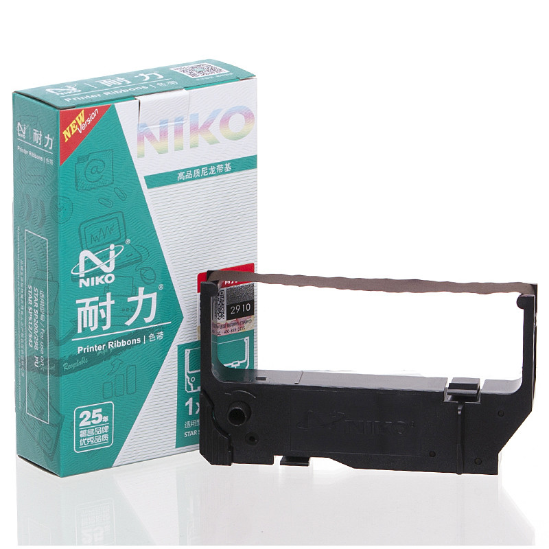 耐力SP200色带适用实达SP512 542 212 MP500 RC200 映美MP210D 博施BS210KII 紫色色带架1支装