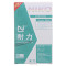 耐力SP200色带适用实达SP512 542 212 MP500 RC200 映美MP210D 博施BS210KII 紫色色带架1支装