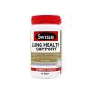 swisse清肺片 护肺润肺 草本清肺灵粉尘灰尘雾霾 90片