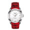 天梭Tissot库图石英表皮带女表T035.210.16.011.002 T035.210.16.371.00 T035.207.16.011.00