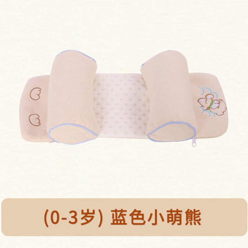 婴儿枕头新生儿男女宝宝定型枕可调节枕头可爱卡通四季通用小孩枕头孕婴童床上用品 (0-3岁)蓝色小萌熊