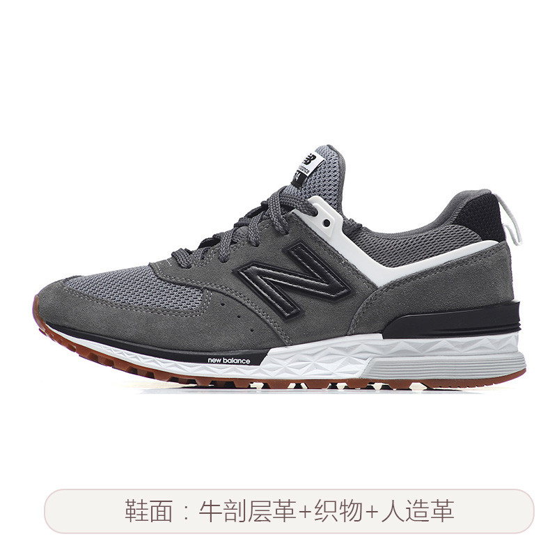 New Balance/NB男鞋休闲鞋2018新款574复古休闲运动鞋MS574FBC.. MS574FBC城堡灰 42.5码