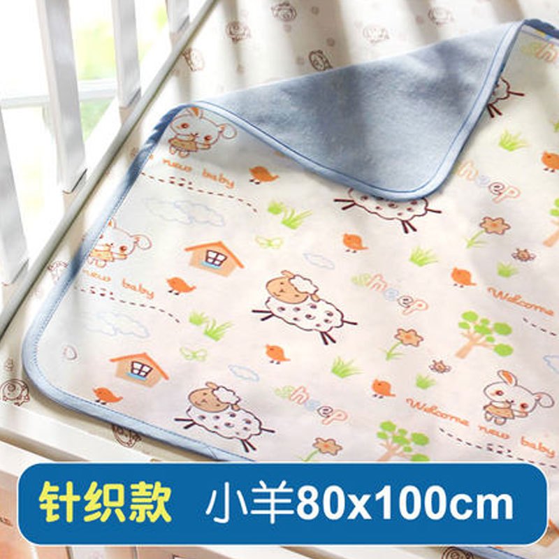 婴儿隔尿垫防水透气可洗薄大号新生儿童男女宝宝用品简约小清新四季通用孕婴童床上用品隔尿垫 小羊80x100cm