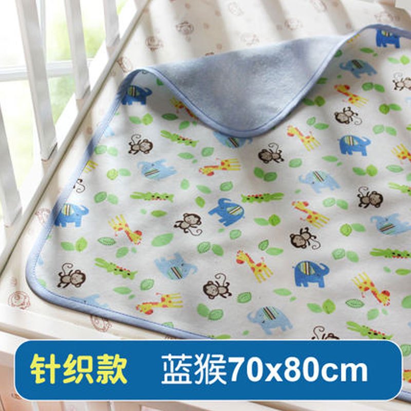 婴儿隔尿垫防水透气可洗薄大号新生儿童男女宝宝用品简约小清新四季通用孕婴童床上用品隔尿垫 蓝猴70x80cm