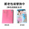 4条浪莎内裤女士竹纤维收腰内裤女高腰收腹短裤三角内裤大码裤头 L 紫色/黑色/灰色/肤色各一条1057