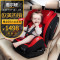 【苏宁自营】惠尔顿（welldon）汽车儿童安全座椅ISOFIX接口全能盔宝TT（9个月-12岁） 星耀蓝