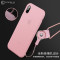 卡斐乐 苹果iPhoneX/8/8p/7/7plus手机壳/保护套 超薄/软硅胶/磨砂/防滑/防摔/软壳/半透明 苹果7p/8p通用-实黑色