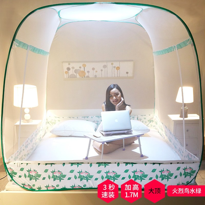 蒙古包蚊帐免安装1.8m床双人家用坐床拉链1.5米三开加密加厚1.2_15 1.8m（6英尺）床 大顶-全底-火烈鸟水绿