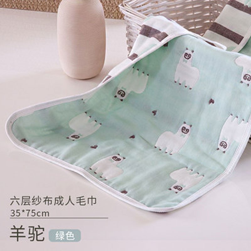 棉纱布毛巾家居成人男女家用双面洗脸巾清新简约六层纱布儿童洗脸巾毛巾男宝宝女宝宝面巾 羊驼绿色成人毛巾