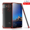 卡斐乐 华为mate10/mate10pro/保时捷版手机壳/保护套 硅胶软壳 全包边防摔后壳 超薄防滑电镀男女潮款透明 华为mate10pro保时捷-红色