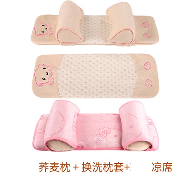 婴儿定型枕0-1岁宝宝头型矫正枕0-6个月纠正偏头新生儿枕头可爱萌趣家居家用婴幼儿床上用品 彩m荞麦枕+换洗枕套+冰丝凉席（女宝）