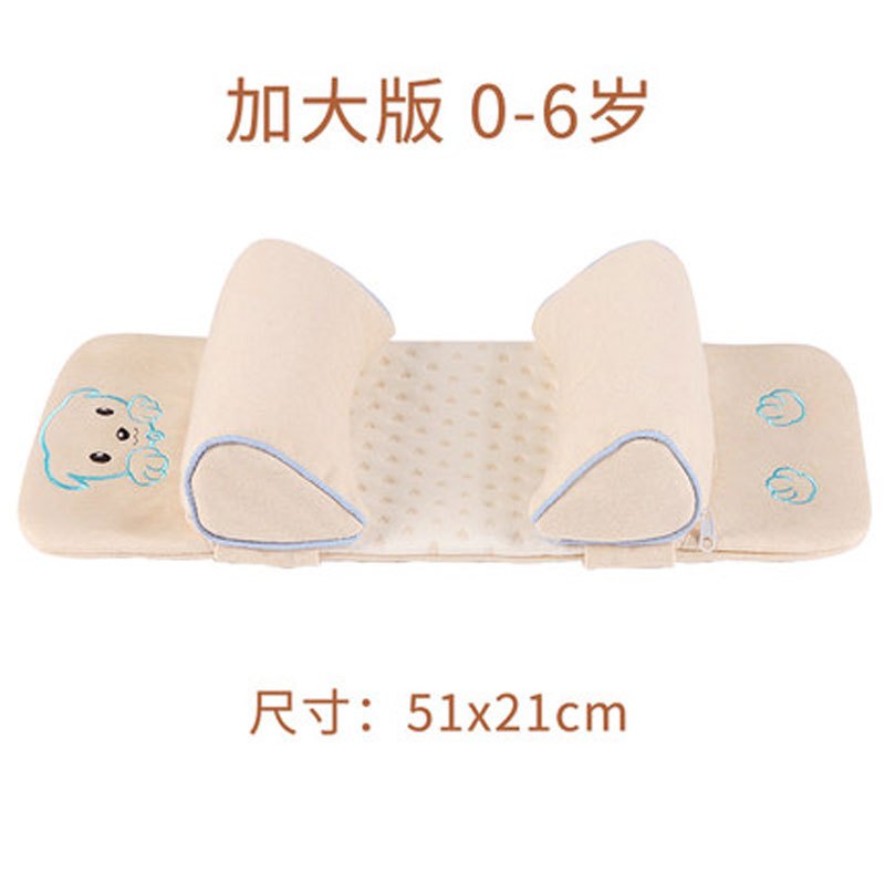婴儿定型枕0-1岁宝宝头型矫正枕0-6个月纠正偏头新生儿枕头可爱萌趣家居家用婴幼儿床上用品 彩m荞麦枕（男宝）加大版