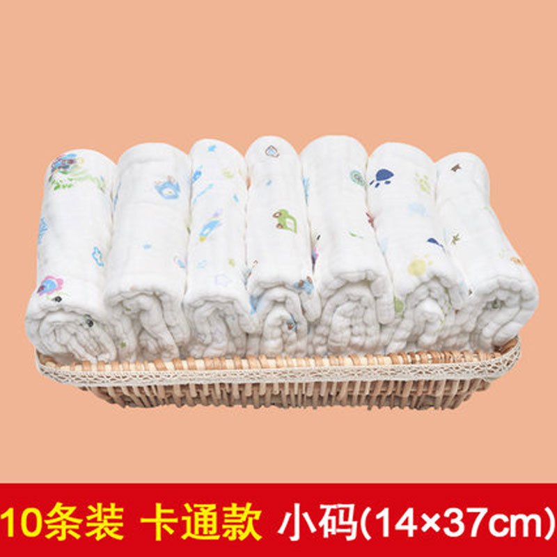 初生儿纱布尿布可洗新生婴儿尿片男女宝宝介子布简约小清新四季通用小孩尿布孕婴童床上用品 【小码10条装卡通】单面印花款（适合0-6个月）