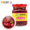 王致和玫瑰腐乳150g