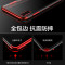 卡斐乐 苹果iphoneX手机壳/保护套 透明软硅胶全包防摔男女款 iphone10十电镀超薄软壳简约商务 苹果iPhoneX-土豪金-全镀款