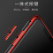 卡斐乐 苹果iphoneX手机壳/保护套 透明软硅胶全包防摔男女款 iphone10十电镀超薄软壳简约商务 苹果iPhoneX-红色-半镀款