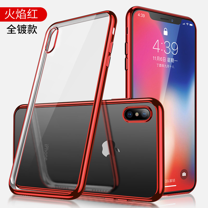 卡斐乐 苹果iphoneX手机壳/保护套 透明软硅胶全包防摔男女款 iphone10十电镀超薄软壳简约商务 苹果iPhoneX-红色-全镀款
